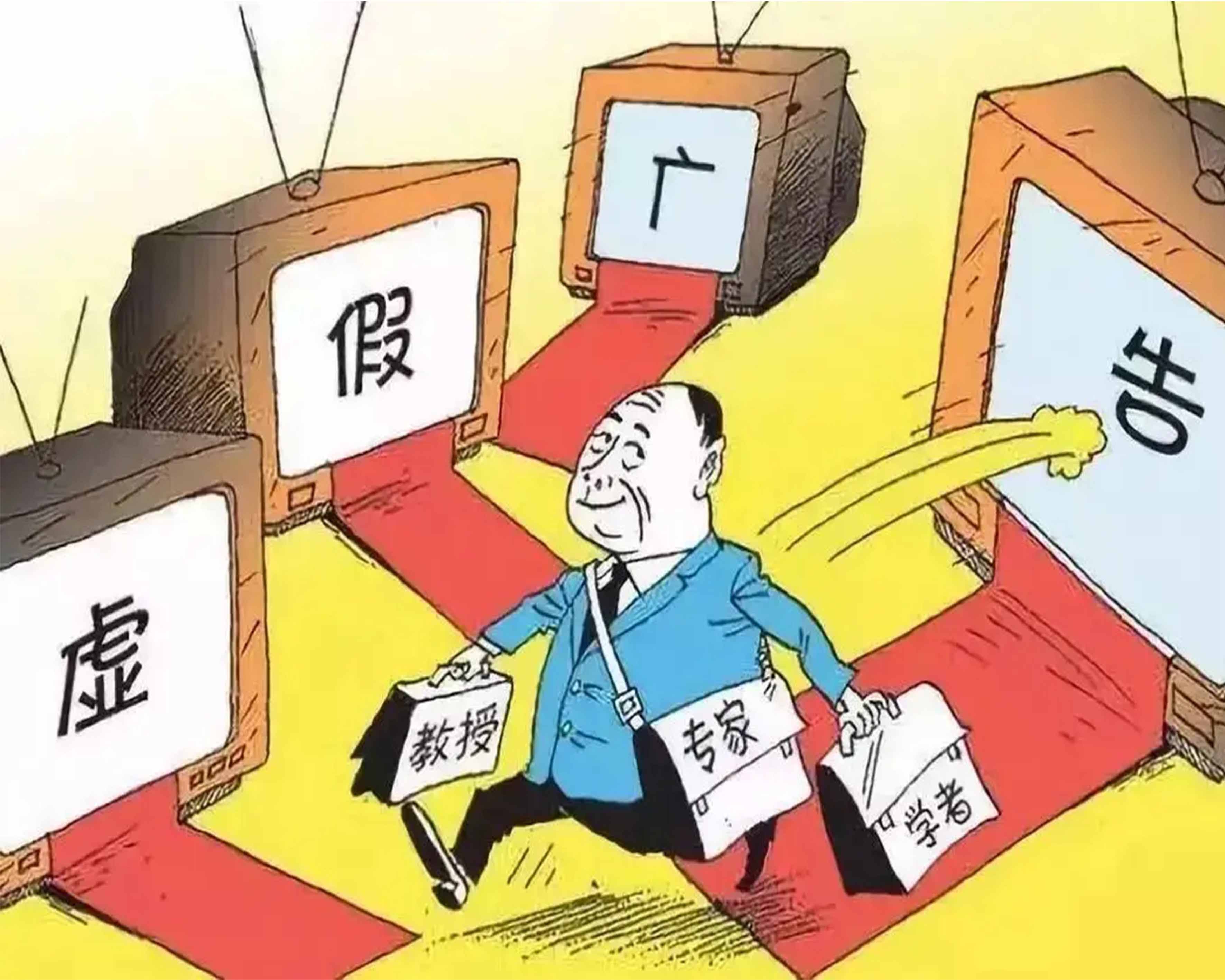 宣稱“3天上手”“包教會(huì)”......云界跨境電商公司虛假廣告被罰60萬元！